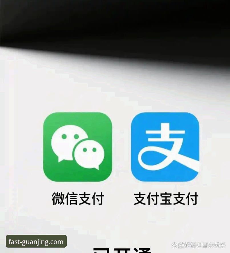2026冠竞体育官方渠道 关注2026冠竞体育官方渠道最新动态:用户实测体验与安全入口全解析