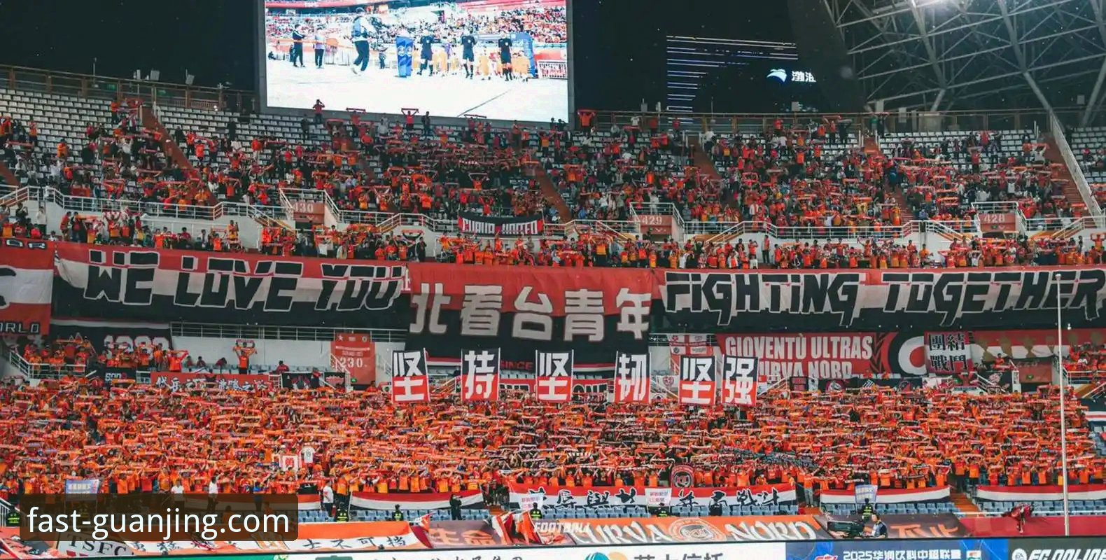 冠竞体育官网地址下载不了怎么办 青岛海牛13年首胜上海海港深度分析:从3-1逆转看冠竞体育平台赛事数据解读